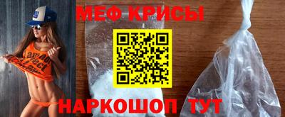 эйфоретик Можга