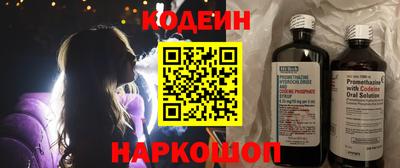 эйфоретик Можга