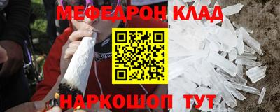 jwh Моздок