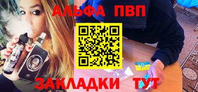 jwh Моздок