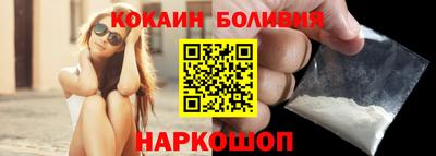 jwh Моздок