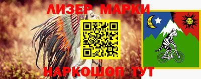 jwh Моздок