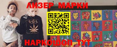 эйфоретик Можга