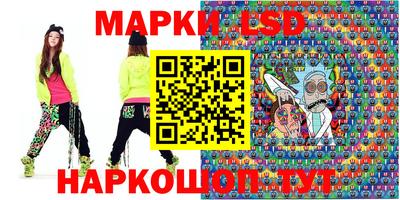 эйфоретик Можга