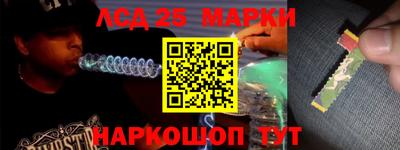 кокаин Можайск