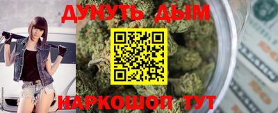jwh Моздок