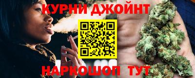 эйфоретик Можга
