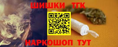 эйфоретик Можга
