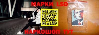 эйфоретик Можга