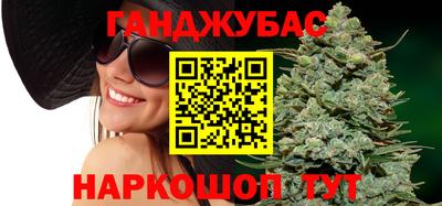кокаин Можайск