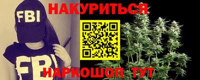 эйфоретик Можга