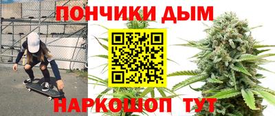 кокаин Можайск