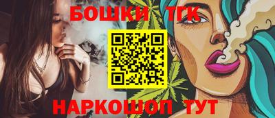 эйфоретик Можга