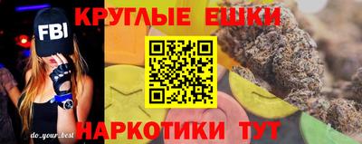 эйфоретик Можга