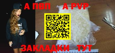 эйфоретик Можга