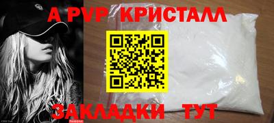 эйфоретик Можга