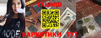 jwh Моздок