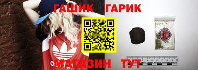 jwh Моздок
