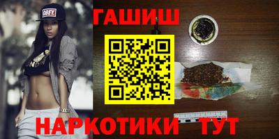 эйфоретик Можга