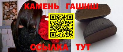 jwh Моздок