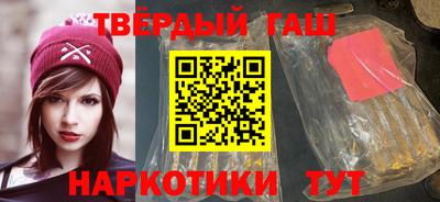 jwh Моздок