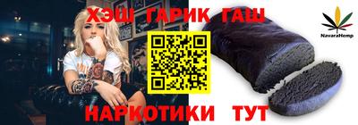 jwh Моздок