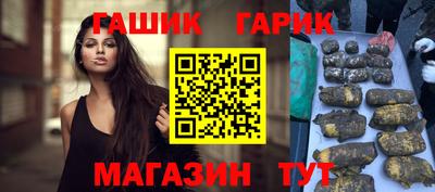 эйфоретик Можга