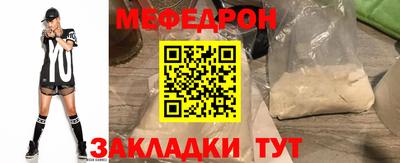 эйфоретик Можга