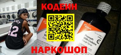jwh Моздок