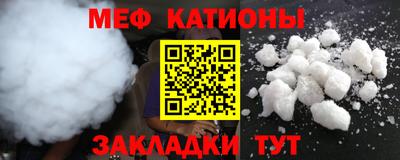 jwh Моздок