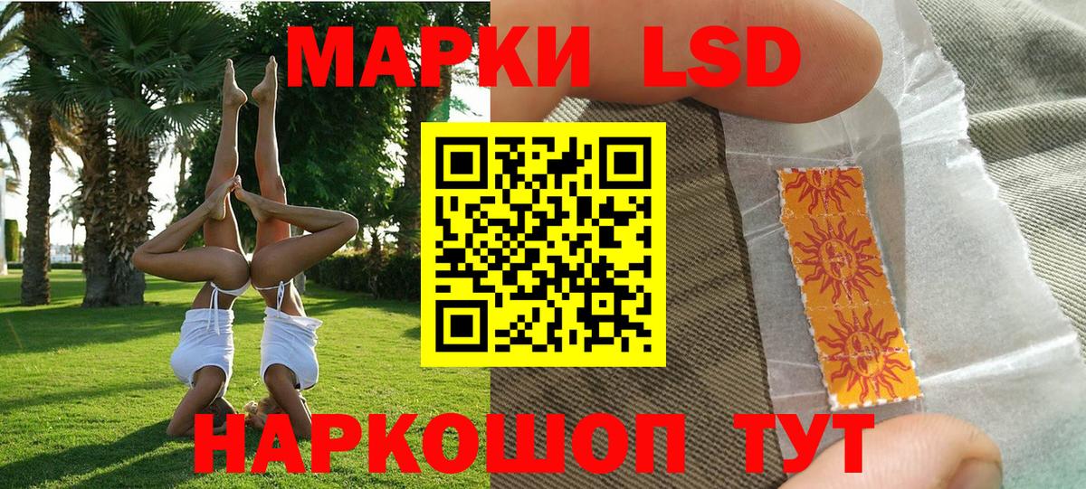 Экстази  Марихуана  Меф МЯУ МЯУ кристаллы  Меф  Вход с VPN  Рославль  Гашиш  КОКАИН  А ПВП СК  