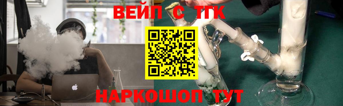 МЕТАМФЕТАМИН Рославль